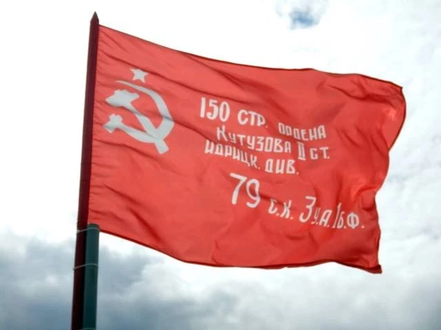 Для истории России и многих других стран 20 июня стало действительно интересным днем