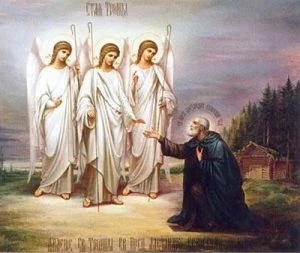 Троица и Троицкая родительская суббота в 2023 году: какого числа, главные запреты церковных праздников