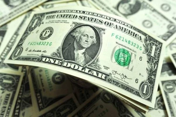 Прогноз курса американского доллара в июне 2023 года