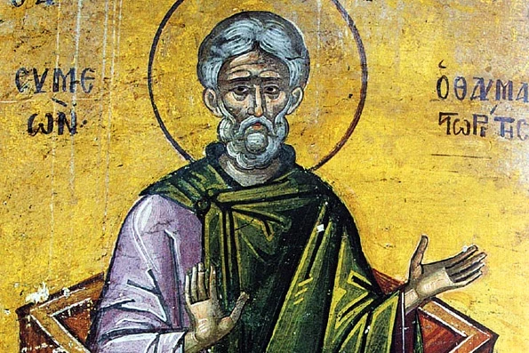 Какой народный и церковный праздник отмечают 6 июня 2023 года: запреты и приметы этого дня