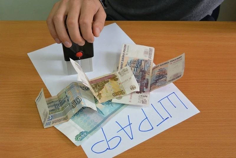 Сколько штрафов может автомобилист получить за одно нарушение в день в России в 2023 году, рассказали эксперты