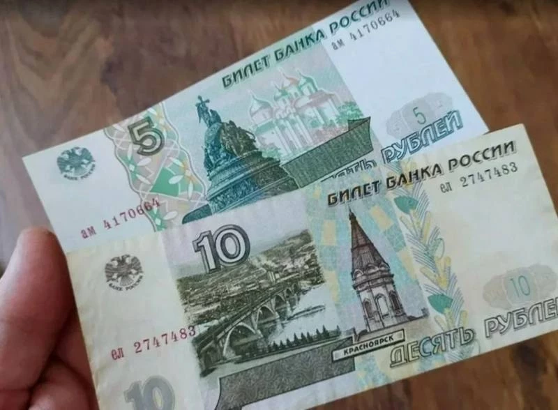 Почему банкоматы не принимают новые купюры 5, 10 и 100 рублей