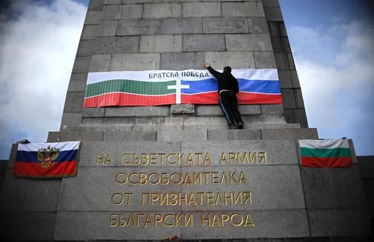 Славянский союз: Ванга перечислила страны нового мира, которых Россия поведет вперед