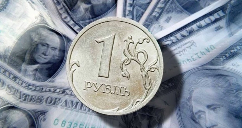 Какой курс валют установлен на 27 июня 2023 года: последние новости о рубле и финансовом секторе
