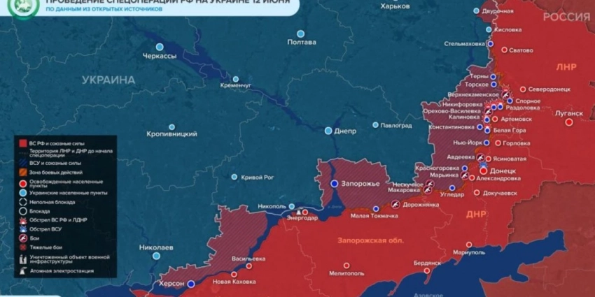 Карта боевых действий 12 июня 2023 на Украине — последние новости фронта сегодня, обзор событий. Итоги военной спецоперации России на Украине сейчас 12.06.2023