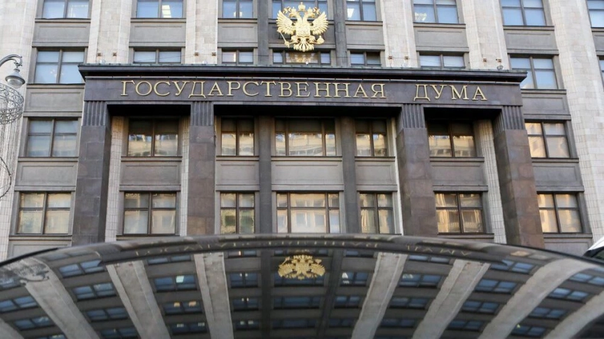 Госдума рассмотрит законопроект об освобождении бойцов СВО от уголовной ответственности