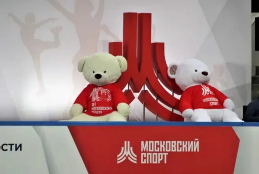 В Москве прошел финал Кубка Московского спорта по фигурному катанию «Битва школ»