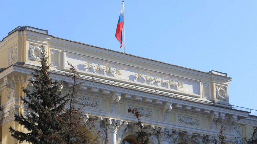 В Центробанке РФ оценили риски ужесточения антироссийских санкций
