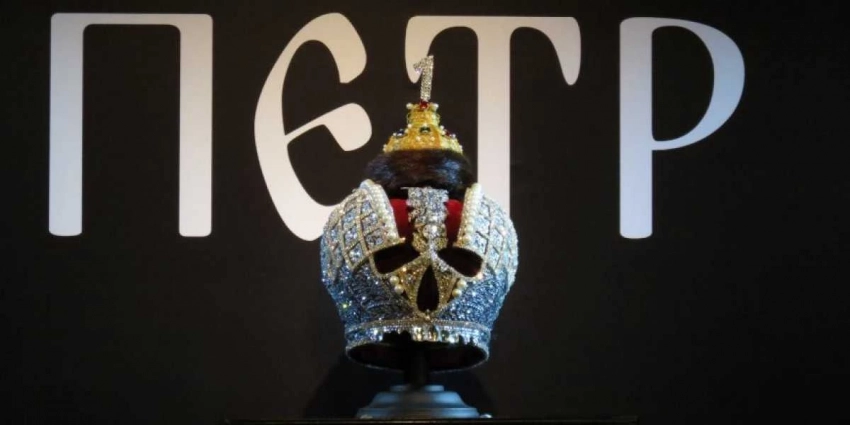 Пётр один