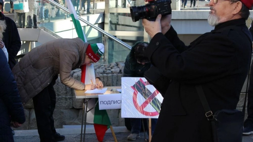 Болгары вышли на митинги «против американского оккупационного режима»