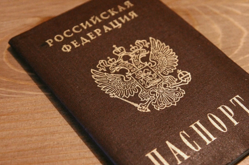 Русский блогер из Латвии Кирилл Федоров пожаловался на проблемы с получением гражданства РФ из-за бюрократии