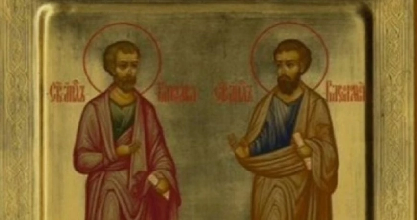 Какой церковный праздник отмечается сегодня, 24 июня 2023 года, каким святым молятся, что запрещено делать в этот день