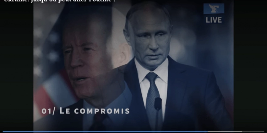 Французы: «Умереть за Киев? Спасибо, но как-нибудь без нас»