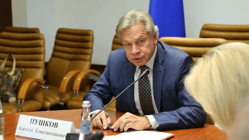 Пушков предложил Макрону повлиять на Украину после обращения к Саудовской Аравии