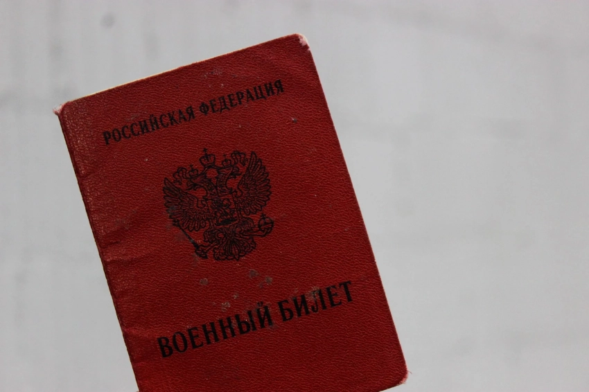 Депутат Чепа: новая волна мобилизации в России сейчас не обсуждается