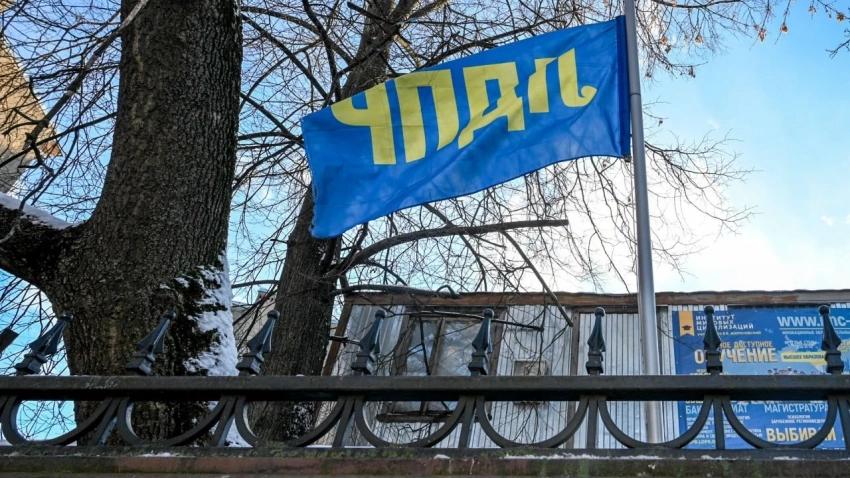 ЛДПР предложила закон о повышении зарплаты учителям