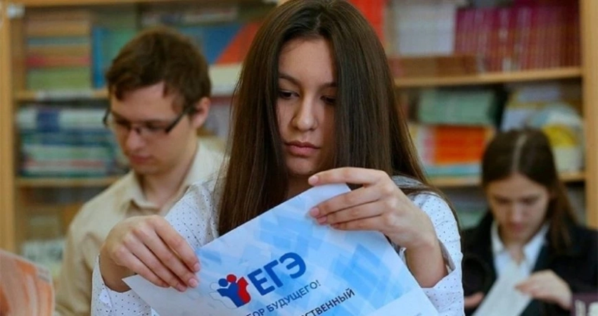 Чем можно заменить ЕГЭ в России, почему его хотят поэтапно отменить в стране