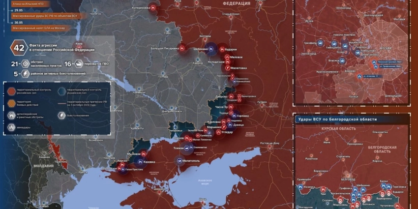 Обстрел Белгородской области сегодня со стороны Украины 01.06.2023: в селе Новопетровка два человека получили ранения