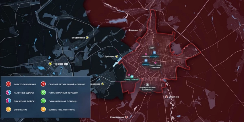 Армия РФ добилась «надлома» в ВСУ: Карта боевых действий на Украине сегодня, к утру 20 июня 2023 — новости фронта Донбасса, обзор событий, Карта СВО, Новости СВО день 482-й