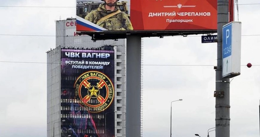 Во Владимире сняли баннеры с призывом вступить в ЧВК Вагнер, что происходит