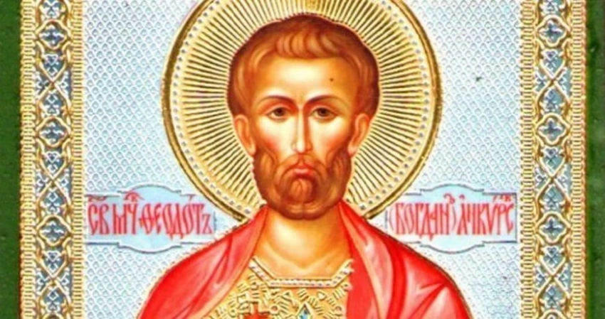 Какой церковный праздник отмечается сегодня, 19 июня 2023 года, каким святым молятся, что запрещено делать в этот день
