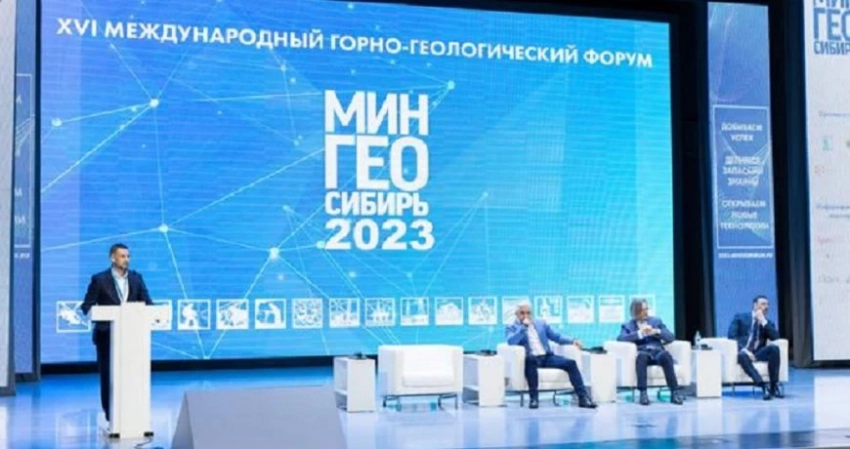 «МИНГЕО Сибирь 2023»: открытия, цифровая трансформация и беспилотники в горно-геологической отрасли
