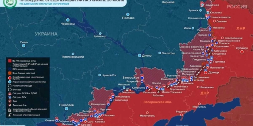 Карта боевых действий 21.06.2023 на Украине — последние новости фронта Донбасса сегодня, обзор событий. Итоги военной спецоперации России на Украине сейчас 21.06.2023