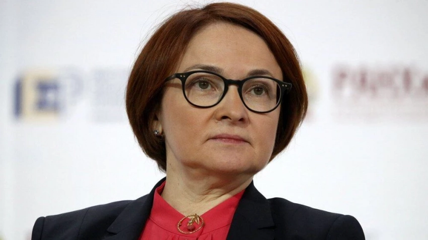Набиуллина призвала изменить требования к рекламе банковских продуктов