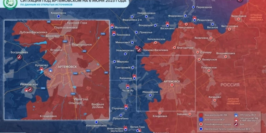 Карта боевых действий 7 июня 2023 на Украине — последние новости фронта Донбасса сегодня, обзор событий. Итоги военной спецоперации России сейчас 07.06.2023