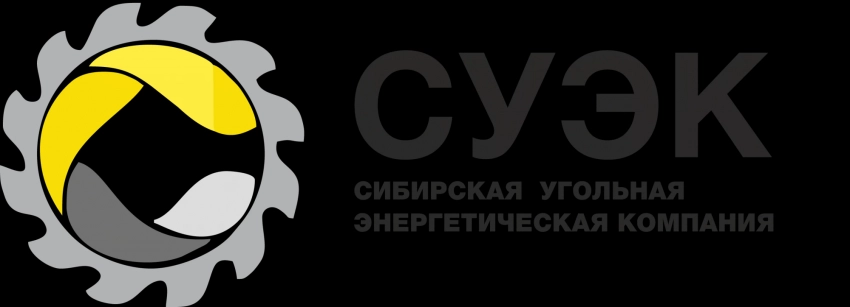 СУЭК продолжает реализацию масштабной программы постоянного роста промбезопасности