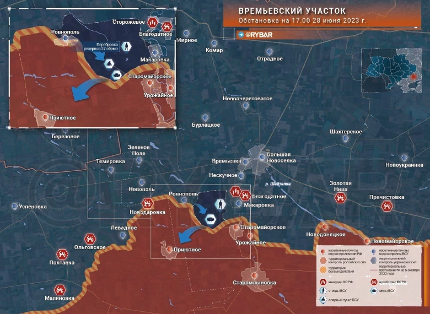 Карта боевых действий: Времьевский выступ обстановка по состоянию на 20.00 28 июня 2023 года