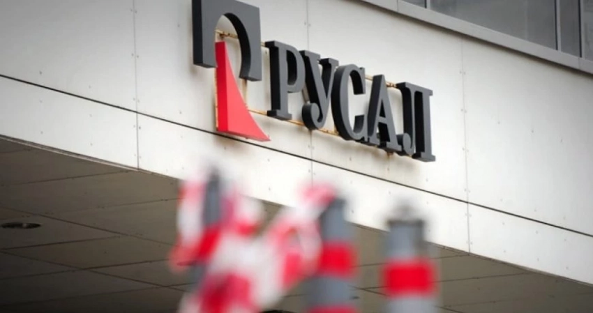 Акционеры «Русала» потребовали открыть детали сделок, внеочердное собрание назначено на 1 августа