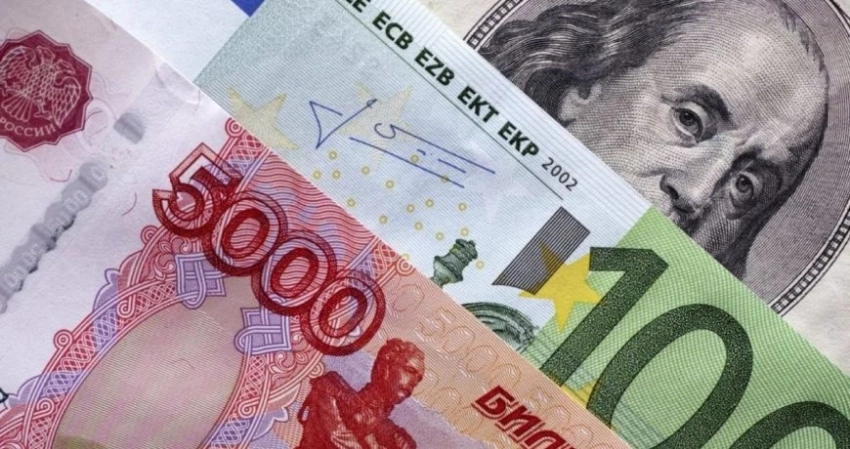 Какой курс валют установлен на 29 июня 2023 года: последние новости о рубле и финансовом секторе