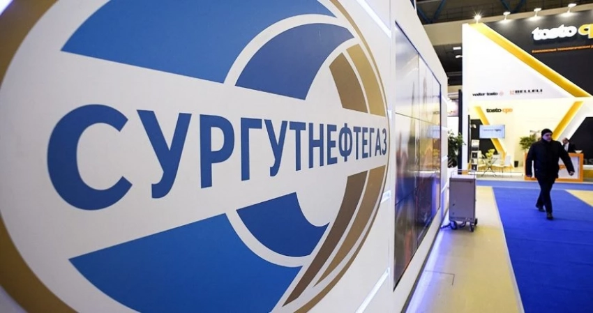 «Сургутнефтегаз: Годовое собрание акционеров утверждает дивиденды за 2022 год