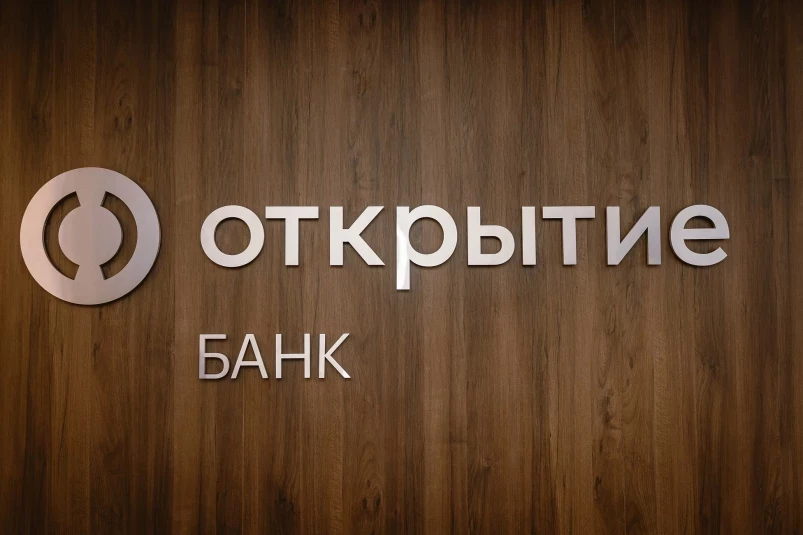 “Открытие Авто”: В топ-3 подорожавших моделей вошел еще один баварец – BMW 3-серии