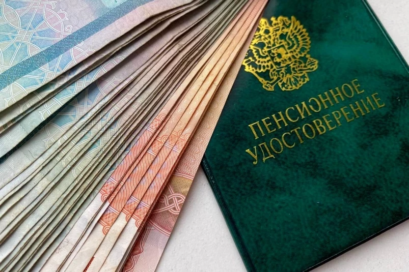 Решение принято: миллионам работающим пенсионерам повысят пенсию с 1 августа