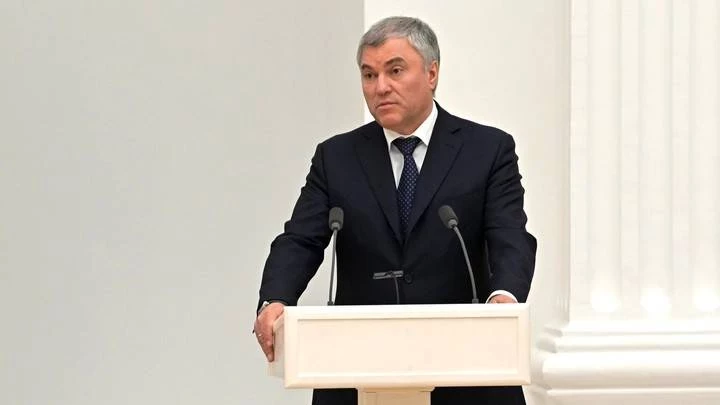 Запрет на смену пола: когда примут закон депутаты Государственной Думы Российской Федерации в 2023 году