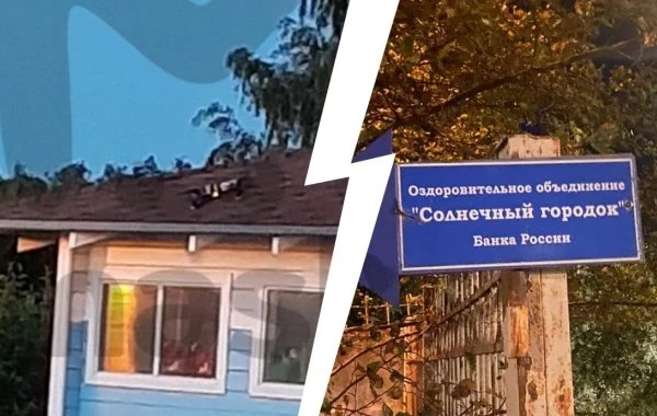 Взрывы в Новой Москве после падения беспилотнико: что случилось в Подмосковье 21 июля, последние новости сегодня, обстановка, атака БПЛА