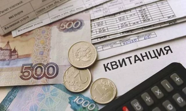 Как изменится система оплаты ЖКУ в Российской Федерации во второй половине 2023 года, гражданам рассказали эксперты