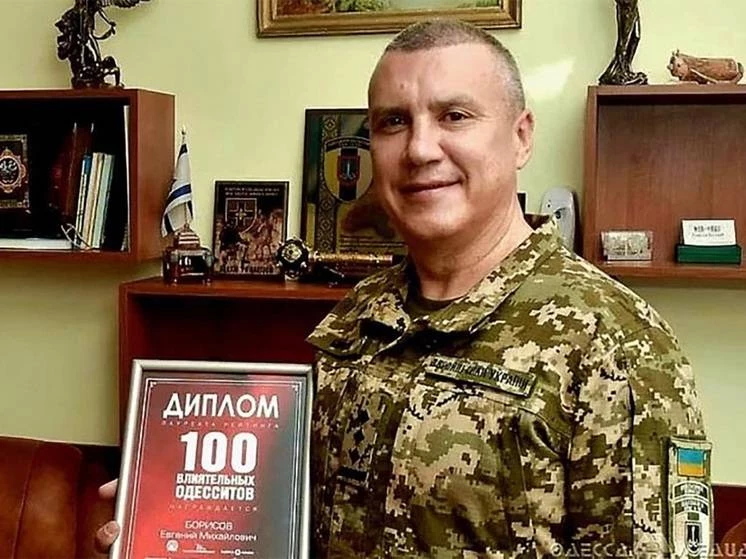 Задержали экс-военкома Одессы: за что, какую ответственность может понести