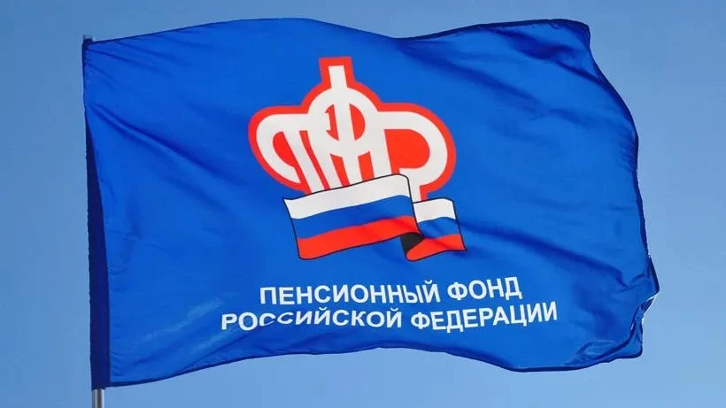 Воровали миллиардами: в Ингушетии арестовано более 30 сотрудников Пенсионного фонда России и «Почты России»