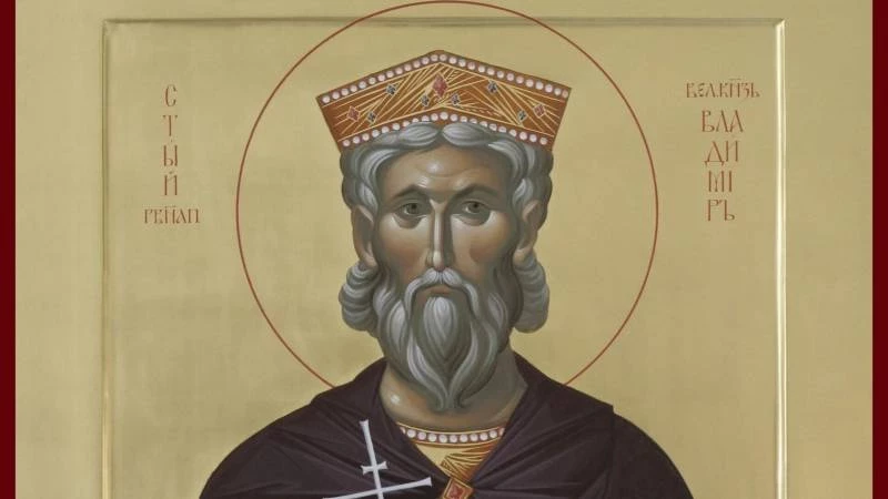 Что нельзя делать 28 июля в День крещения Руси
