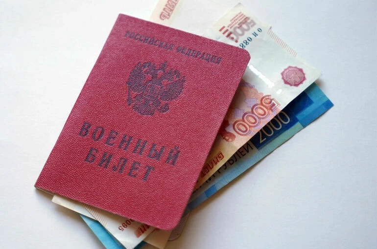 Посмертные выплаты мобилизованным в 2023 году: полный список положенных компенсаций, положены ли гробовые после мятежа Вагенра