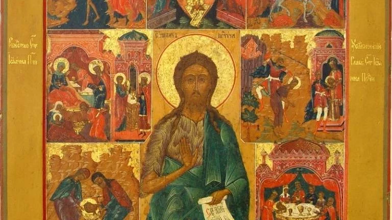 Рождество Иоанна Предтечи имеет много запретов, которые нужно соблюдать верующим