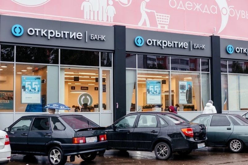 Опрос: 24% россиян уверены, что в банки заменят мета-вселенные с набором услуг