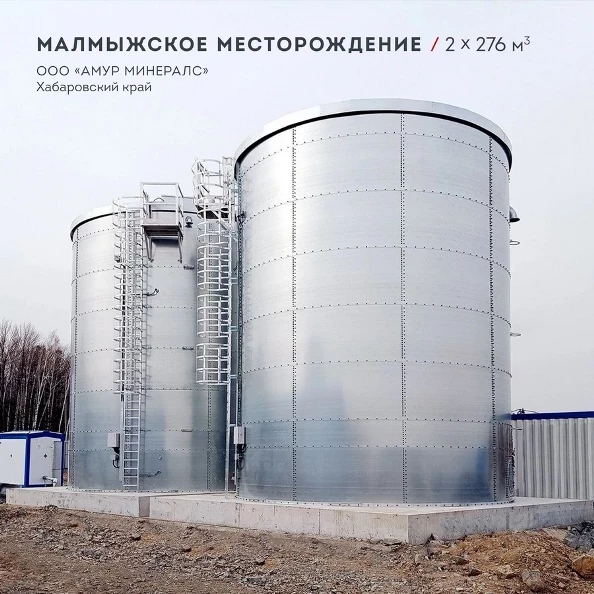 Участие FLAMAX в выставке «Уголь России и Майнинг – 2023» – первый шаг в освоении нового рынка