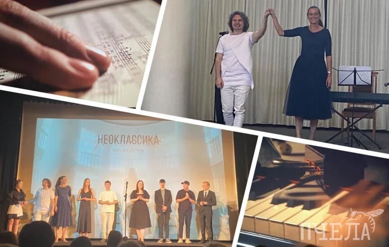 В Челябинске состоялась премьера фильма «Неоклассика»
