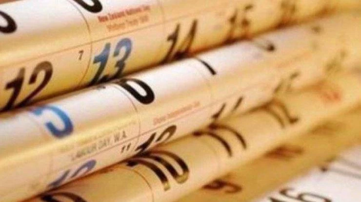 История России и не только богата на важные события, которые произошли 8 июля