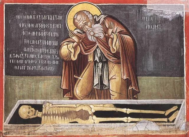 День памяти Сисоя Великого, монаха отшельника, отмечается ежегодно православной церковью 19 июля