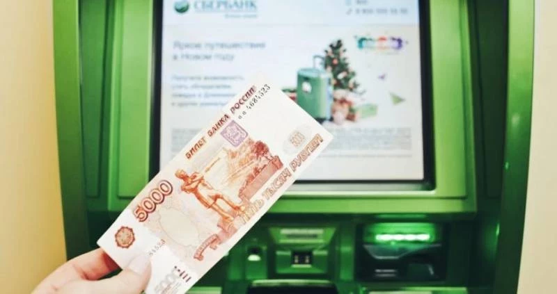 Какие фразы нельзя писать в комментарии к денежным переводам